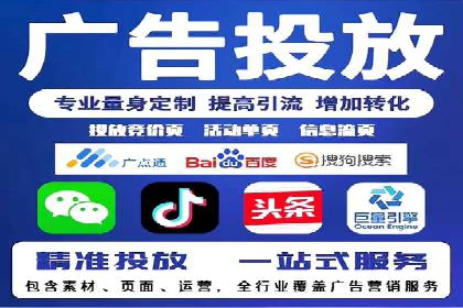 百度推广的秘诀：看这些企业如何操作